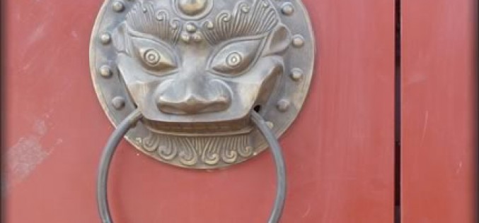 Kitchen Details – Door Knobs and Handles