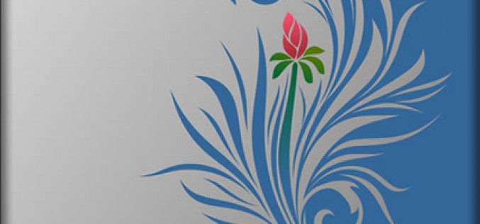 How to Remove Stuck Wallpaper