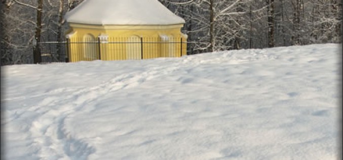 Protect Your Home’s Foundation From Melting Snow