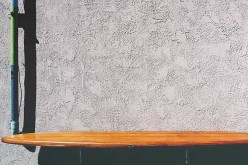 How to Paint Concrete Surfaces