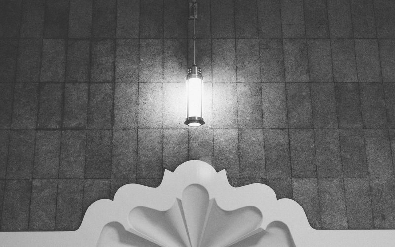 Something Different For Wall Lighting