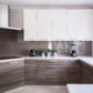 Going Modern in Kitchen Design