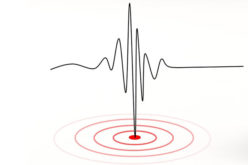 What To Do In the Unlikely Event of an Earthquake