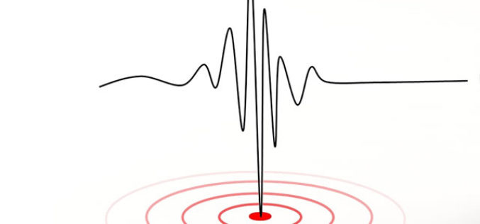 What To Do In the Unlikely Event of an Earthquake