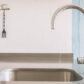 Looking At Kitchen Faucets