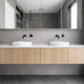 Styles of Bathroom Vessel Sinks