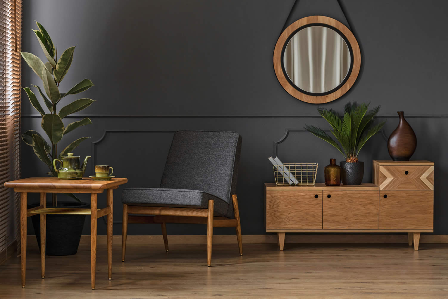 how to integrate new furniture with old
